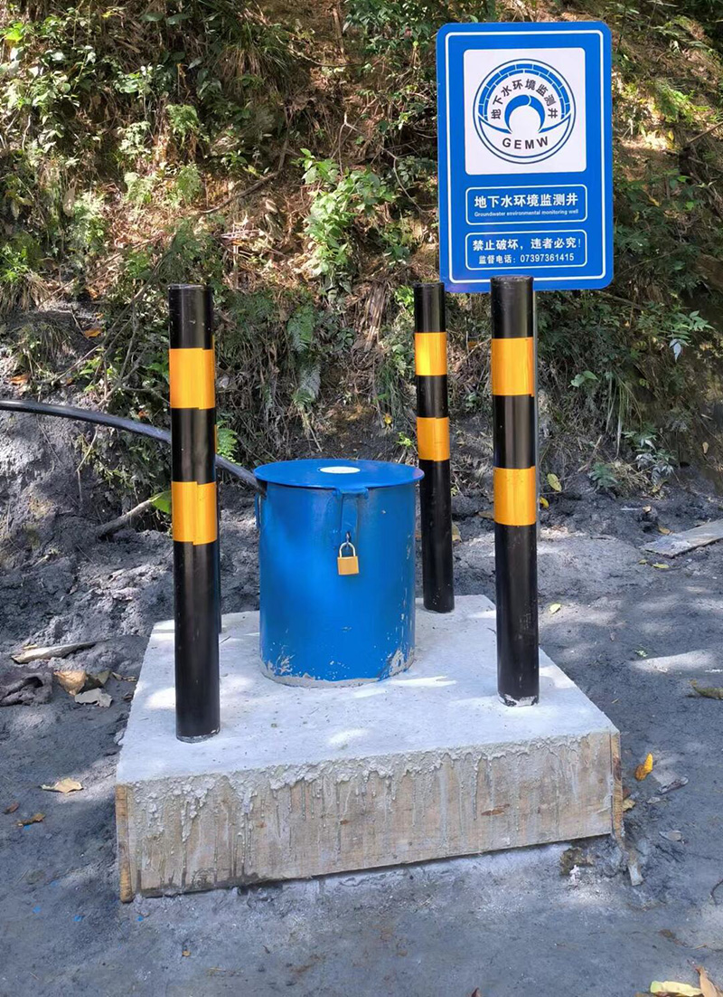 滁州定远县监测井